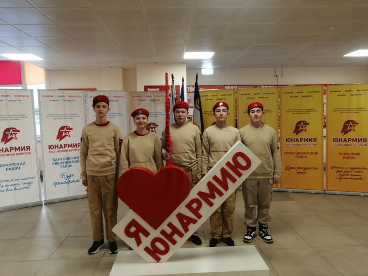 I Республиканский патриотический форум «Россия - это мы!».
